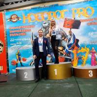 НОСОРОГ ПРО - 17 (Фото №0068)