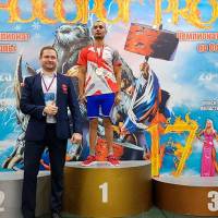 НОСОРОГ ПРО - 17 (Фото №0070)