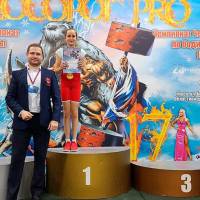 НОСОРОГ ПРО - 17 (Фото №0074)