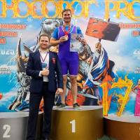 НОСОРОГ ПРО - 17 (Фото №0076)