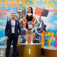 НОСОРОГ ПРО - 17 (Фото №0077)