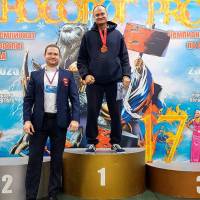 НОСОРОГ ПРО - 17 (Фото №0078)