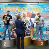 НОСОРОГ ПРО - 17 (Фото №0080)