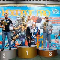 НОСОРОГ ПРО - 17 (Фото №0081)