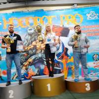 НОСОРОГ ПРО - 17 (Фото №0083)