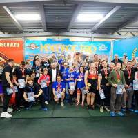 НОСОРОГ ПРО - 17 (Фото №0086)