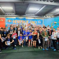 НОСОРОГ ПРО - 17 (Фото №0087)