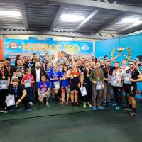 НОСОРОГ ПРО - 17 (Фото №0088)