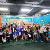 НОСОРОГ ПРО - 17 (Фото №0089)