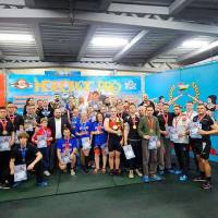 НОСОРОГ ПРО - 17 (Фото №0090)