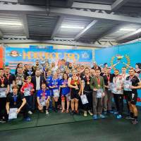 НОСОРОГ ПРО - 17 (Фото №0091)