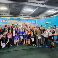 НОСОРОГ ПРО - 17 (Фото №0092)