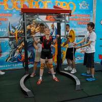 НОСОРОГ ПРО - 17 (Фото №0096)