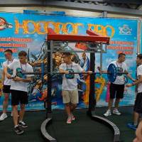 НОСОРОГ ПРО - 17 (Фото №0097)