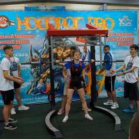 НОСОРОГ ПРО - 17 (Фото №0098)