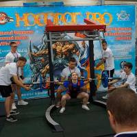 НОСОРОГ ПРО - 17 (Фото №0099)