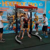 НОСОРОГ ПРО - 17 (Фото №0102)