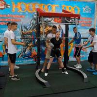 НОСОРОГ ПРО - 17 (Фото №0104)