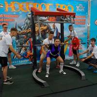 НОСОРОГ ПРО - 17 (Фото №0107)