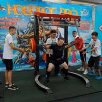 НОСОРОГ ПРО - 17 (Фото №0108)