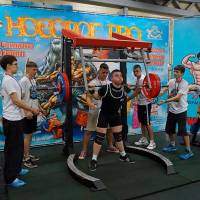 НОСОРОГ ПРО - 17 (Фото №0110)