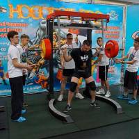 НОСОРОГ ПРО - 17 (Фото №0114)