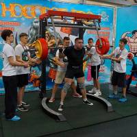 НОСОРОГ ПРО - 17 (Фото №0116)