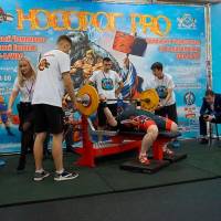 НОСОРОГ ПРО - 17 (Фото №0120)