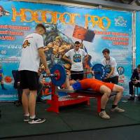 НОСОРОГ ПРО - 17 (Фото №0121)