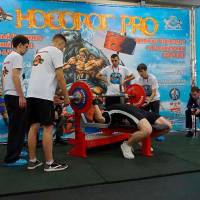 НОСОРОГ ПРО - 17 (Фото №0123)