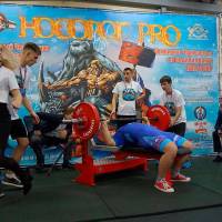 НОСОРОГ ПРО - 17 (Фото №0125)