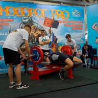 НОСОРОГ ПРО - 17 (Фото №0141)