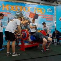 НОСОРОГ ПРО - 17 (Фото №0143)