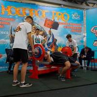 НОСОРОГ ПРО - 17 (Фото №0145)