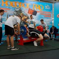 НОСОРОГ ПРО - 17 (Фото №0151)