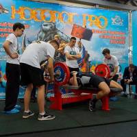 НОСОРОГ ПРО - 17 (Фото №0154)