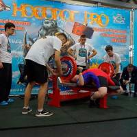 НОСОРОГ ПРО - 17 (Фото №0155)