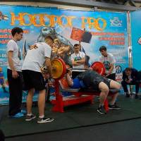 НОСОРОГ ПРО - 17 (Фото №0156)