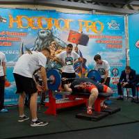 НОСОРОГ ПРО - 17 (Фото №0160)