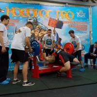 НОСОРОГ ПРО - 17 (Фото №0161)