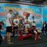 НОСОРОГ ПРО - 17 (Фото №0162)