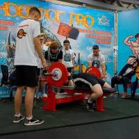 НОСОРОГ ПРО - 17 (Фото №0167)