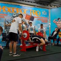 НОСОРОГ ПРО - 17 (Фото №0168)