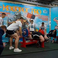 НОСОРОГ ПРО - 17 (Фото №0171)