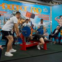 НОСОРОГ ПРО - 17 (Фото №0177)