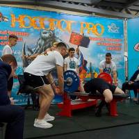 НОСОРОГ ПРО - 17 (Фото №0180)