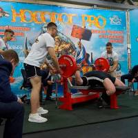 НОСОРОГ ПРО - 17 (Фото №0182)