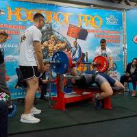 НОСОРОГ ПРО - 17 (Фото №0183)