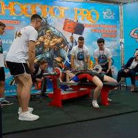 НОСОРОГ ПРО - 17 (Фото №0184)