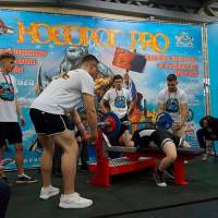 НОСОРОГ ПРО - 17 (Фото №0185)